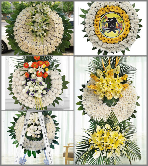 浙江省台州仙居县湫山乡花圈速递